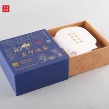 Cargar imagen en el visor de la galería, 2024 XiaGuan &quot;Lan Yin&quot; (Blue Mark - Banzhang + Yiwu + Bingdao + Xigui + Yanzitou + Jingmai) 250g Puerh Sheng Cha Raw Tea