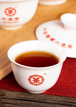 Load image into Gallery viewer, 2023 CNNP Liu Bao &quot;Gong Ti Guan - Zi Guan - Te Ji&quot; (Gongti Can - Purple Can - Special Grade - Aged from 2019) Liu Pao Tea, 250g/Tin Liubao, Dark Tea,  Wuzhou, Guangxi