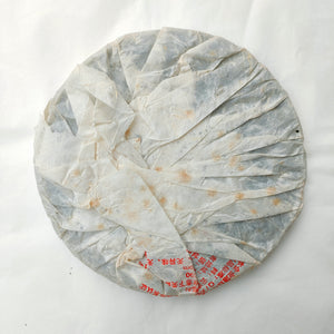 2009 XiaGuan "T8613" Cake 357g Puerh Raw Tea Sheng Cha