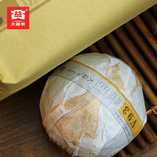 Carica l'immagine nel visualizzatore di Gallery, 2022 DaYi "V93" Tuo 100g Puerh Shou / Shu Cha Ripe Tea, 1st Batch