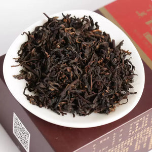 2025 XiaGuan "Yi Ji" (1st Grade) 100g/box Loose Leaf Puerh Ripe Tea Shou Cha