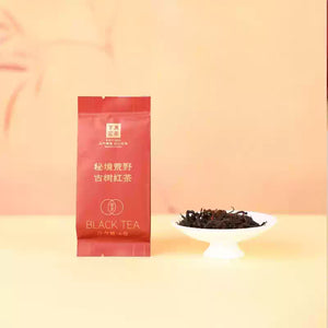 2025 XiaGuan "Gu Shu - Hong Cha" (Old Tree Black Tea) 120g Yunnan Fengqing Dianhong