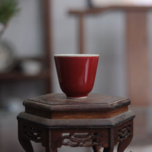 Load image into Gallery viewer, &quot;Lang Hong&quot; (Red-Glazed of Long Ware) Kiln Porcelain 50ml, Tea Cup for Gongfu Tea.