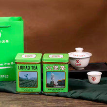 Load image into Gallery viewer, 2019 CNNP Liu Bao &quot;Gong Ti Guan - Lv Guan - Yi Ji&quot; (Gongti Can -  Green Can - 1st Grade - Aged from 2011) Liu Pao Tea, 250g/Tin Liubao, Dark Tea,  Wuzhou, Guangxi