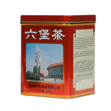 Cargar imagen en el visor de la galería, 2021 CNNP Liu Bao&quot;Gong Ti Guan - Hong Guan - Yi Ji&quot; (Gongti Can -  Red Can - 1st Grade - Aged from 2015) Liu Pao Tea, 250g/Tin Liubao, Dark Tea,  Wuzhou, Guangxi