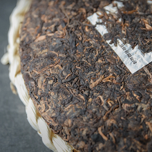 Load image into Gallery viewer, 2021 XiaGuan "8663" Cake 357g Puerh Shou Cha Ripe Tea