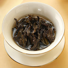 Load image into Gallery viewer, Wuyi Star &quot;Da Hong Pao - Hong Yun - Te Ji&quot; (Dahongpao - Red Charm - Special Grade) Heavy - Roasted, 108g/Box, Wuyi Yancha, Rock / Cliff Oolong Tea