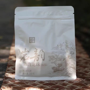 2025 XiaGuan "Yan Yun - Long Zhu" (Rock Charm - Bandong Region 7-9 Years Aged Tea - Dragon Ball) Tuo 160g/Box Puerh Raw Tea Sheng Cha, Lincang Region
