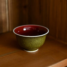 Load image into Gallery viewer, Handmade Fancy Glaze Porcelain "Gai Wan" 110ml, Cup 100ml, 2 Variations of Each, Fambe Jingdezhen China Gaiwan, Gongfu Teawares