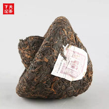Load image into Gallery viewer, 2026 XiaGuan "Shi Dai Cha Yuan - Yi Wu + Bing Dao + Yan Zi Tou" (Generations of Tea Connection - Yiwu + Bingdao + Yanzitou) Mushroom Tuocha 280g Puerh Ripe Tea Shou / Shu Cha
