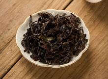 Load image into Gallery viewer, 2025 Sea Dyke &quot;Lao Cong Shui Xian - AT110&quot; (Old Tree Shuixian) 1st Grade, 400g/Tin, Wuyi Yancha Oolong Tea