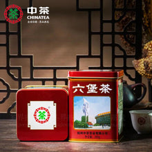 Laden Sie das Bild in den Galerie-Viewer, 2021 CNNP Liu Bao&quot;Gong Ti Guan - Hong Guan - Yi Ji&quot; (Gongti Can -  Red Can - 1st Grade - Aged from 2015) Liu Pao Tea, 250g/Tin Liubao, Dark Tea,  Wuzhou, Guangxi