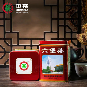 2021 CNNP Liu Bao"Gong Ti Guan - Hong Guan - Yi Ji" (Gongti Can -  Red Can - 1st Grade - Aged from 2015) Liu Pao Tea, 250g/Tin Liubao, Dark Tea,  Wuzhou, Guangxi