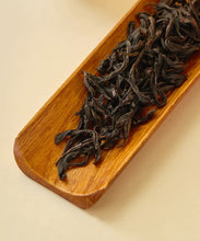 Load image into Gallery viewer, Wuyi Star &quot;Shui Jin Gui - 1 Ji&quot; (Shuijingui - 1st Grade - A7606) Heavy Roasted, 125g/Tin, Wuyi Yancha, Rock / Cliff Oolong Tea