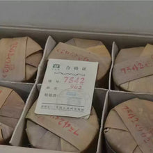 Load image into Gallery viewer, 2009 DaYi &quot;7542&quot; Cake 357g Puerh Sheng Cha Raw Tea (Coming Batch)