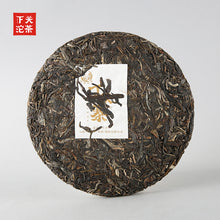 Laden Sie das Bild in den Galerie-Viewer, 2023 Xiaguan &quot;Yi Wu - Ding Jia Zhai - Gu Shu&quot; (Yiwu - Dingjia Village - Old Tree) 280g Puerh Raw Tea Sheng Cha