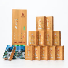 Charger l'image dans la galerie, Wuyi Star "Shui Jin Gui – Nong Xiang – Te Ji"  (ShuiJinGui – Strong Flavor – Special Grade) Medium-Roasted, 108g/Box Wuyi Yancha – Rock / Cliff Oolong Tea
