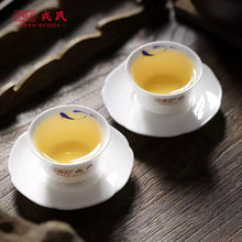 Carica l&#39;immagine nel visualizzatore di Gallery, 2024 MengKu RongShi &quot;Qiao Mu Wang&quot; (Arbor King) Cake 500g Puerh Raw Tea Sheng Cha