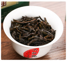 Load image into Gallery viewer, Wuyi Star "Shui Jin Gui" (ShuiJingGui - A7605) 50g/Box, Medium-Roasted, Wuyi Yancha – Rock / Cliff Oolong Tea