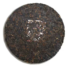 Cargar imagen en el visor de la galería, 2011 DaYi &quot;Pu Zhi Wei&quot; (General) Cake 357g Puerh Shou Cha Ripe Tea