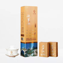 Load image into Gallery viewer, Wuyi Star "Tie Luo Han – Nong Xiang – Te Ji"  (TieLuoHan – Strong Flavor – Special Grade) Medium-Roasted, 108g/Box Wuyi Yancha – Rock / Cliff Oolong Tea