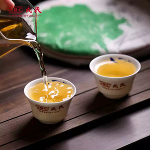 2024 MengKu RongShi "Mu Shu Cha" (Mother Tree) Cake 500g Puerh Raw Tea Sheng Cha