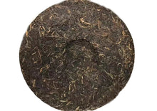 Load image into Gallery viewer, 2007 DaYi &quot;V4&quot; Cake 357g Puerh Sheng Cha Raw Tea