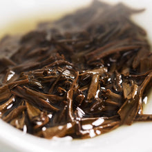 Load image into Gallery viewer, 2025 RunSi Black Tea &quot;Qi Hong - 2010 - Te Ji San Deng&quot; (Keemon - 2010 - Super Level 3rd Grade) Loose Leaf 250g/Tin, Hong Cha, Anhui