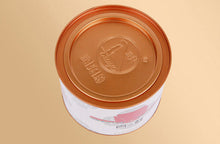 Load image into Gallery viewer, 2025 WuYiStar &quot;Rou Gui - Jing Dian Lao Wei Dao&quot; (Rougui - Classic Flavor) 1st Grade, Light Roasted, 50g/Tin, Wuyi Yancha Oolong Tea