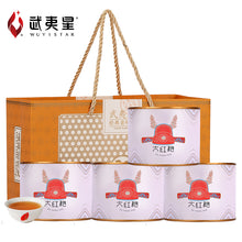 Load image into Gallery viewer, 2024 WuYiStar &quot;Da Hong Pao - Jing Dian Lao Wei Dao&quot; (Dahongpao - Classic Flavor) 1st Grade, Light Roasted, 50g/Tin, Wuyi Yancha Oolong Tea