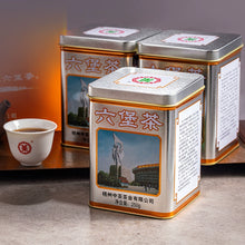 Load image into Gallery viewer, 2023 CNNP Liu Bao&quot;Gong Ti Guan - Yin Guan - Te Ji&quot; (Gongti Can -  Silver Can - Super Grade - Aged from 2019) Liu Pao Tea, 250g/Tin Liubao, Dark Tea,  Wuzhou, Guangxi