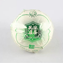 Load image into Gallery viewer, 2025 XiaGuan "Kong Que - Ban Zhang Wu Zhai" (Peacock - Banzhang 5 Villages) 300g Tuo, Puerh Raw Tea Sheng Cha