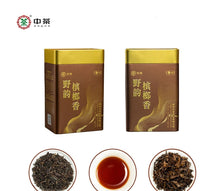 Cargar imagen en el visor de la galería, 2024 CNNP &quot;Liu Bao - Ye Yun - Bin Lang Xiang&quot; (Liubao - Wild Flavor - Areca Fragrance) Loose Leaf, 200g/Tin Dark Tea,  Wuzhou, Guangxi
