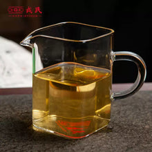 Laden Sie das Bild in den Galerie-Viewer, 2022 MengKu RongShi &quot;Mu Shu Cha&quot; (Mother Tree) Cake 200g / 500g Puerh Raw Tea Sheng Cha