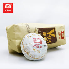 Carica l'immagine nel visualizzatore di Gallery, 2022 DaYi "V93" Tuo 100g Puerh Shou / Shu Cha Ripe Tea, 1st Batch