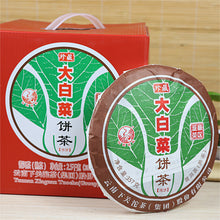 Laden Sie das Bild in den Galerie-Viewer, 2016 XiaGuan &quot;Zhen Cang - Da Bai Cai - Ban Zhang&quot; (Collectible - Big White Cabbage - Banzhang Tea Region) Cake 357g Puerh Shou / Shu Cha Ripe Tea