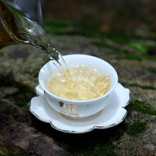 Carica l&#39;immagine nel visualizzatore di Gallery, 2024  ChenShengHao &quot;Bing Dao Miao Xiang&quot; (Bingdao Fine Flavor) 357g Puerh Raw Tea Sheng Cha