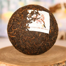 Laden Sie das Bild in den Galerie-Viewer, 2026 XiaGuan "Xiao Fa" Tuo 250g Puerh Ripe Tea Shou / Shu Cha