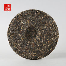 Laden Sie das Bild in den Galerie-Viewer, 2023 Xiaguan &quot;Yi Wu - Ding Jia Zhai - Gu Shu&quot; (Yiwu - Dingjia Village - Old Tree) 280g Puerh Raw Tea Sheng Cha