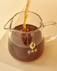 Wuyi Star "Shui Jin Gui - 1 Ji" (Shuijingui - 1st Grade - A7606) Heavy Roasted, 125g/Tin, Wuyi Yancha, Rock / Cliff Oolong Tea