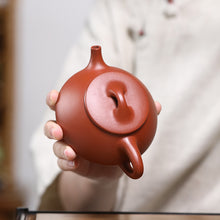 Load image into Gallery viewer, Yixing "Shi Piao" 135ml, 7 Spout Holes Teapot in "Zhao Zhuang Zhu Ni" (Zhaozhuan Village Red Clay)