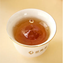 Load image into Gallery viewer, Wuyi Star &quot;Da Hong Pao - Hong Yun - Te Ji&quot; (Dahongpao - Red Charm - Special Grade) Heavy - Roasted, 108g/Box, Wuyi Yancha, Rock / Cliff Oolong Tea