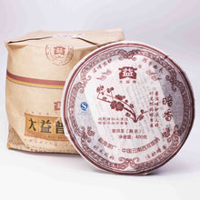 Load image into Gallery viewer, 2007 DaYi &quot;An Xiang&quot; (Secret Fragrance) 400g Puerh Shou Cha Ripe Tea
