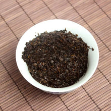 Load image into Gallery viewer, 2016 Sanhe &quot;Liu Bao - Mi Zhuan&quot; (Liubao - Brick - Aged from 2013) 500g/Brick Dark Tea,  Wuzhou, Guangxi