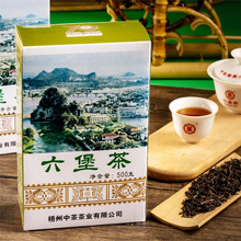 Cargar imagen en el visor de la galería, 2022 CNNP Liu Bao &quot;Shan Shui He - Yi Ji&quot; (Mountain &amp; Water Box - 1st Grade - Aged from 2018) Liu Pao, 500g/Box Dark Tea,  Wuzhou, Guangxi