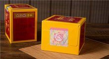 Laden Sie das Bild in den Galerie-Viewer, 2025 Man Ting &quot;Da Hong Pao - 1 Ji&quot; (Dahongpao - 1st Grade - MT102 ) Heavy Roasted, 160g/Box, Wuyi Yancha, Rock / Cliff Oolong Tea