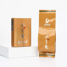 Charger l'image dans la galerie, Wuyi Star "Shui Jin Gui – Nong Xiang – Te Ji"  (ShuiJinGui – Strong Flavor – Special Grade) Medium-Roasted, 108g/Box Wuyi Yancha – Rock / Cliff Oolong Tea