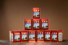 Load image into Gallery viewer, 2021 CNNP Liu Bao&quot;Gong Ti Guan - Hong Guan - Yi Ji&quot; (Gongti Can -  Red Can - 1st Grade - Aged from 2015) Liu Pao Tea, 250g/Tin Liubao, Dark Tea,  Wuzhou, Guangxi