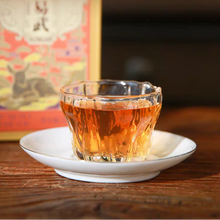 Cargar imagen en el visor de la galería, 2026 XiaGuan "Mi Chen Yi Wu - Da Shu Long Zhu" (14ys Aged Yiwu - Big Tree Dragon Ball) Tuo 160g/Box Puerh Raw Tea Sheng Cha