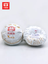 Carica l'immagine nel visualizzatore di Gallery, 2022 DaYi "V93" Tuo 100g Puerh Shou / Shu Cha Ripe Tea, 1st Batch